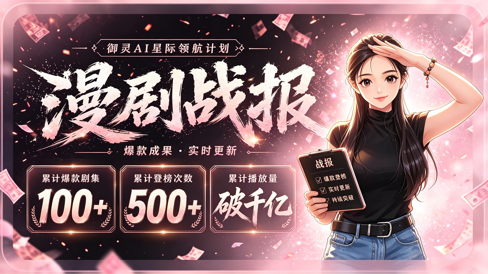 高怼怼工具箱